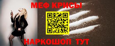 хмурый Бийск