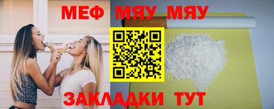 хмурый Бийск