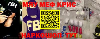 хмурый Бийск