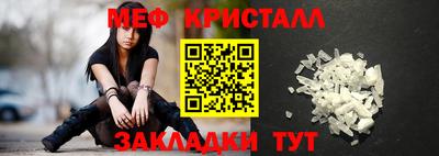 МДМА Берёзовский