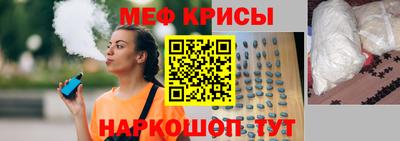 МДМА Берёзовский