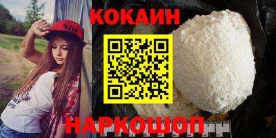 МДМА Берёзовский