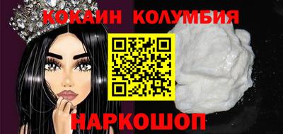 МДМА Берёзовский
