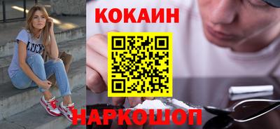 МДМА Берёзовский