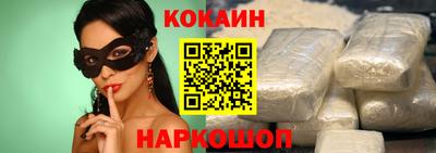 хмурый Бийск