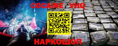 МДМА Берёзовский