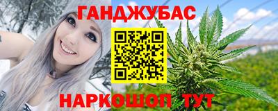 МДМА Берёзовский