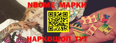 МДМА Берёзовский