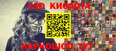 МДМА Берёзовский