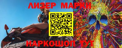 МДМА Берёзовский
