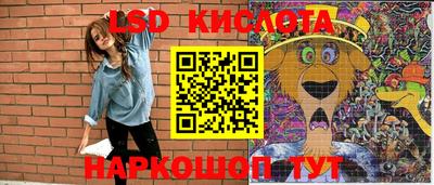 МДМА Берёзовский