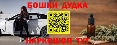 МДМА Берёзовский