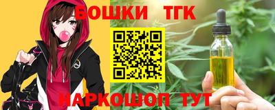 кокаин премиум Ковров