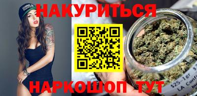 МДМА Берёзовский