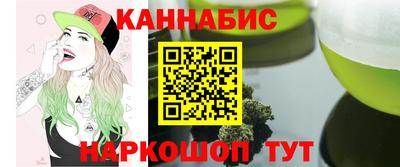 хмурый Бийск