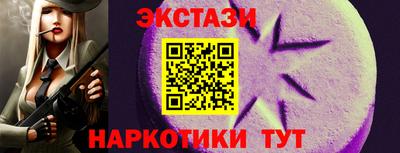 хмурый Беслан