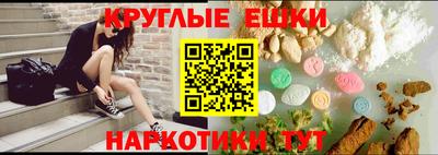 хмурый Бийск