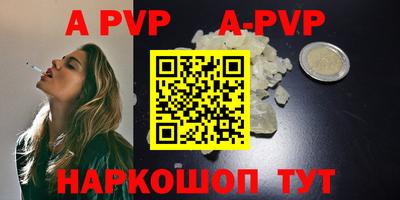 хмурый Беслан