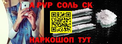 хмурый Бийск