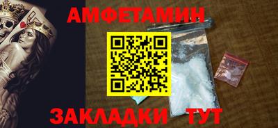 хмурый Бийск