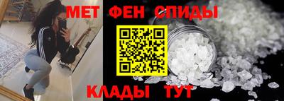 хмурый Бийск