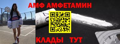 хмурый Беслан