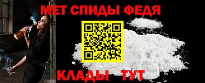 хмурый Беслан