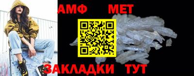 МДМА Берёзовский