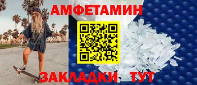 хмурый Беслан