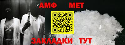 хмурый Бийск