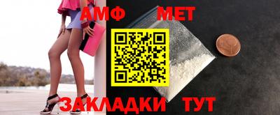 хмурый Беслан
