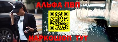 хмурый Беслан