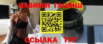 МДМА Берёзовский