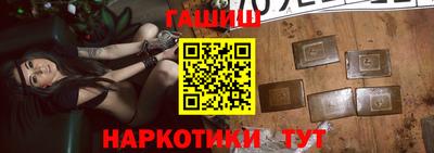 хмурый Бийск