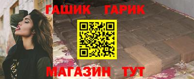 хмурый Беслан