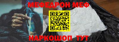 хмурый Бийск