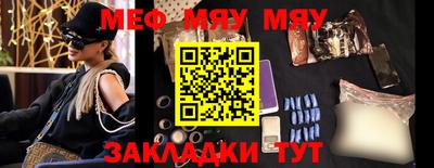 МДМА Берёзовский