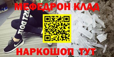 хмурый Бийск