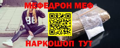 хмурый Бийск